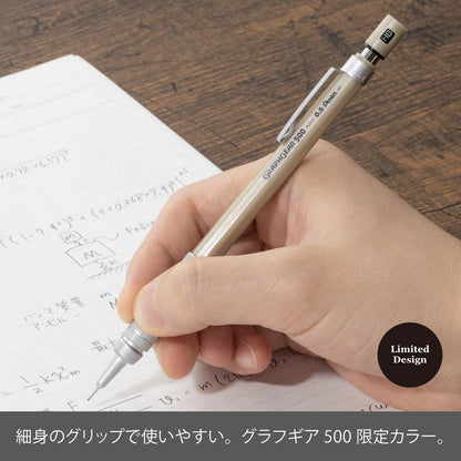 Pentel Mechanical Pencil &amp; Graph Gear 500 Limited Edition 0.3mm/0.5mm