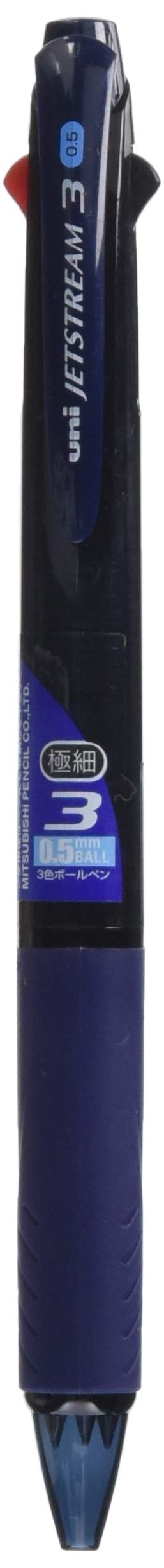 Mitsubishi Pencil Jetstream 3-Color Ballpoint Pen 0.5mm