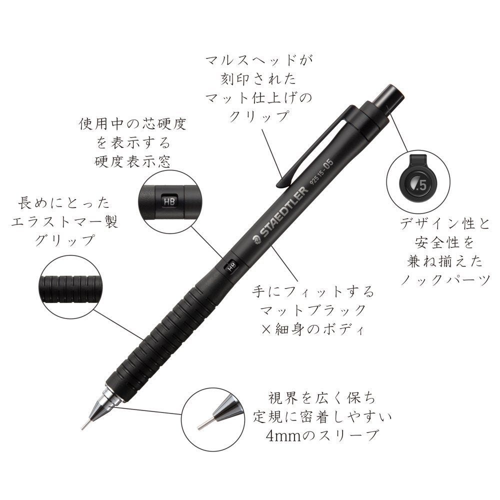 STAEDTLER Mechanical Pencil for Precision Drafting &amp; Drawing