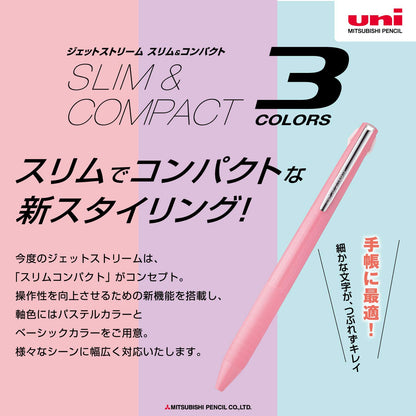 Mitsubishi Pencil Jetstream Slim Compact Ballpoint Pen 0.38mm &amp; 0.5mm