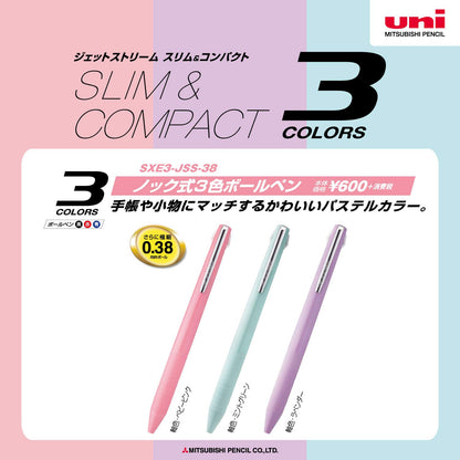 Mitsubishi Pencil Jetstream Slim Compact Ballpoint Pen 0.38mm &amp; 0.5mm
