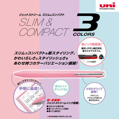 Mitsubishi Pencil Jetstream Slim Compact Ballpoint Pen 0.38mm &amp; 0.5mm