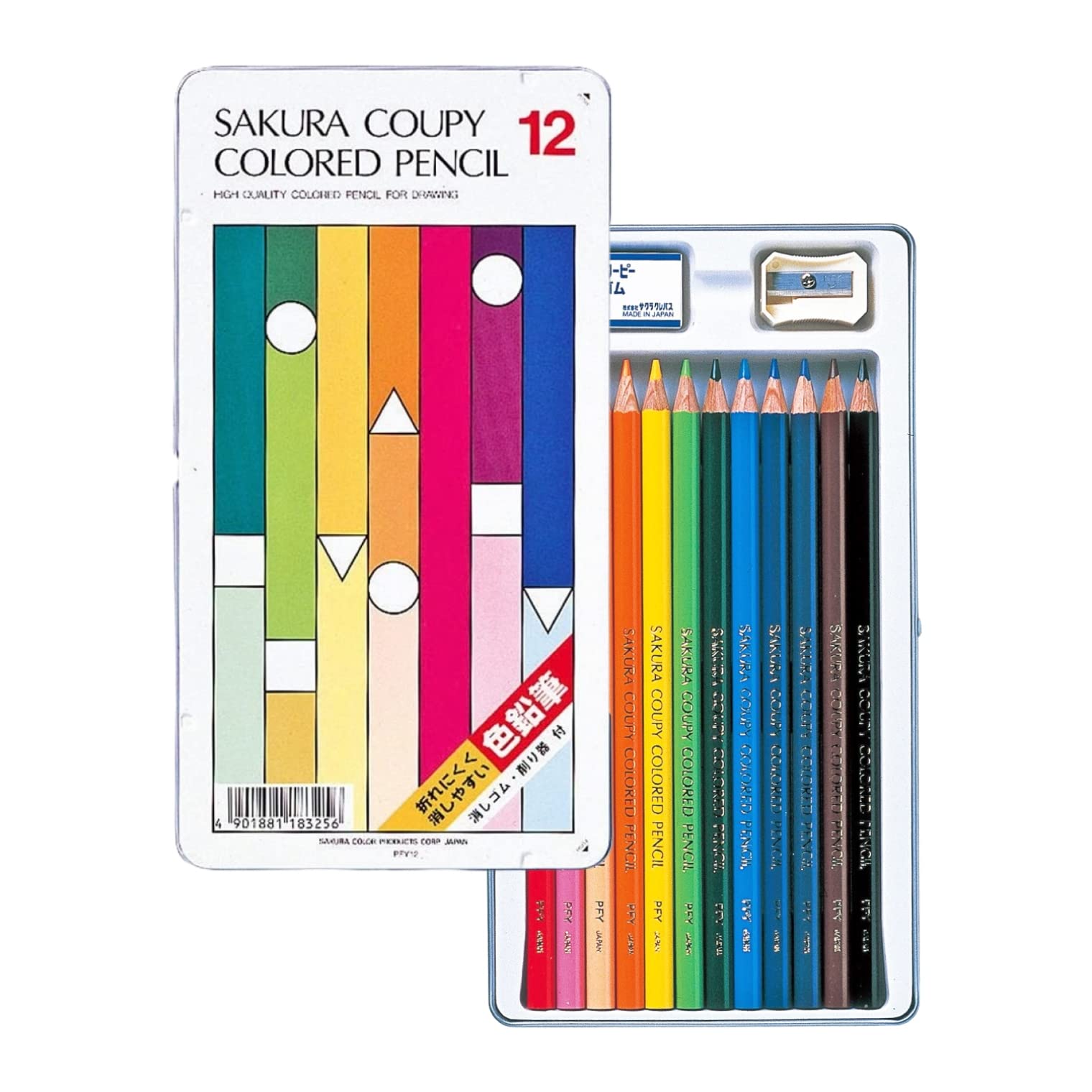 CRAY-PAS Color Pencils Set 12, 18, &amp; 24 Colors for Creative Art Projects