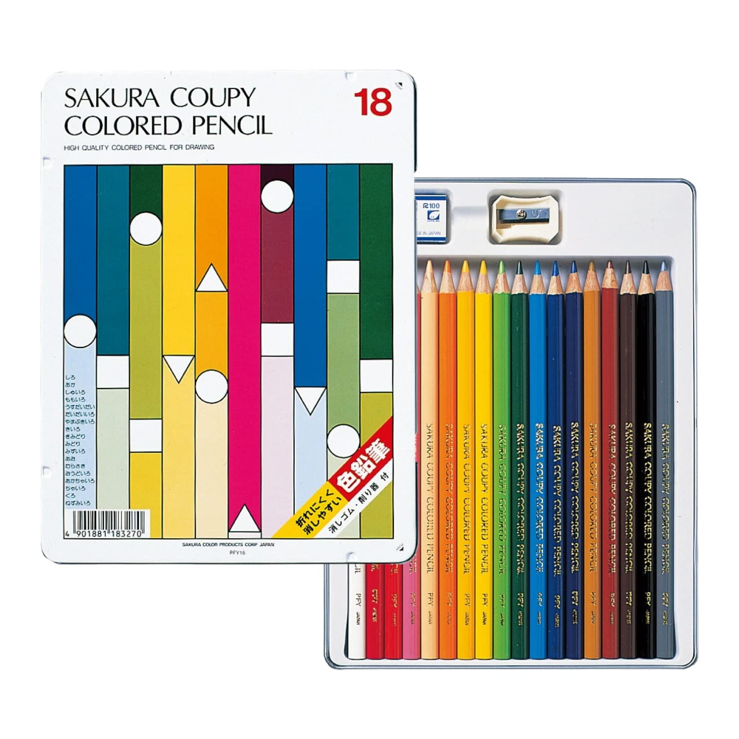 CRAY-PAS Color Pencils Set 12, 18, &amp; 24 Colors for Creative Art Projects