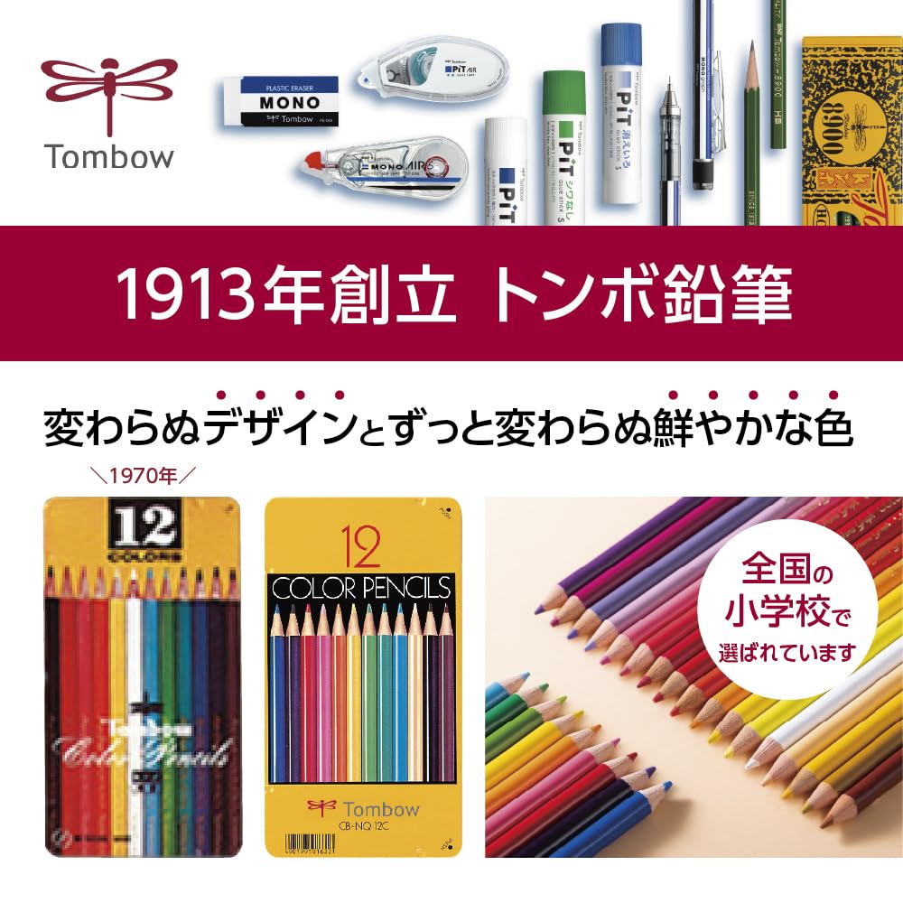 Tombow Colored Pencils Set of 12 &amp; 24 Colors in Paper Box