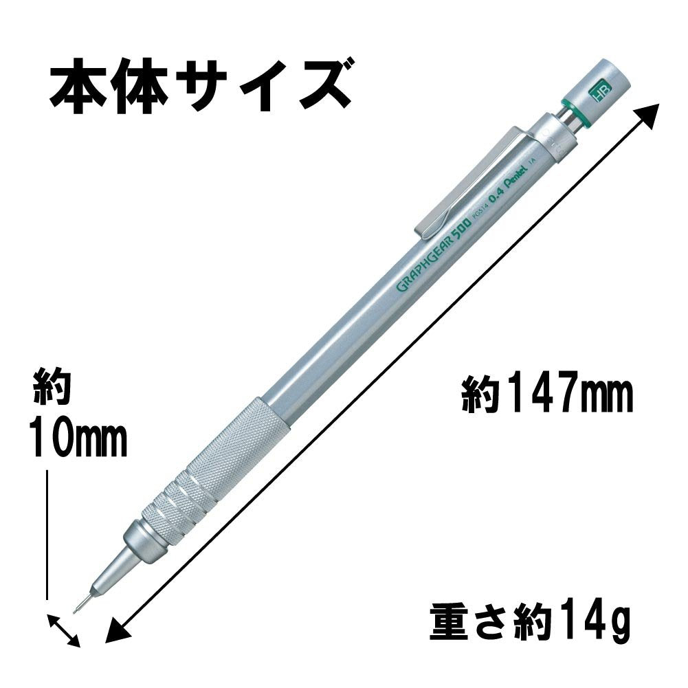 Pentel Graph Gear 500 Mechanical Pencil 0.4mm, 0.7mm &amp; 0.9mm