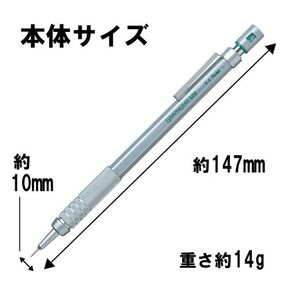 Pentel Graph Gear 500 Mechanical Pencil 0.4mm, 0.7mm &amp; 0.9mm