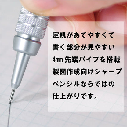 Pentel Graph Gear 500 Mechanical Pencil 0.4mm, 0.7mm &amp; 0.9mm