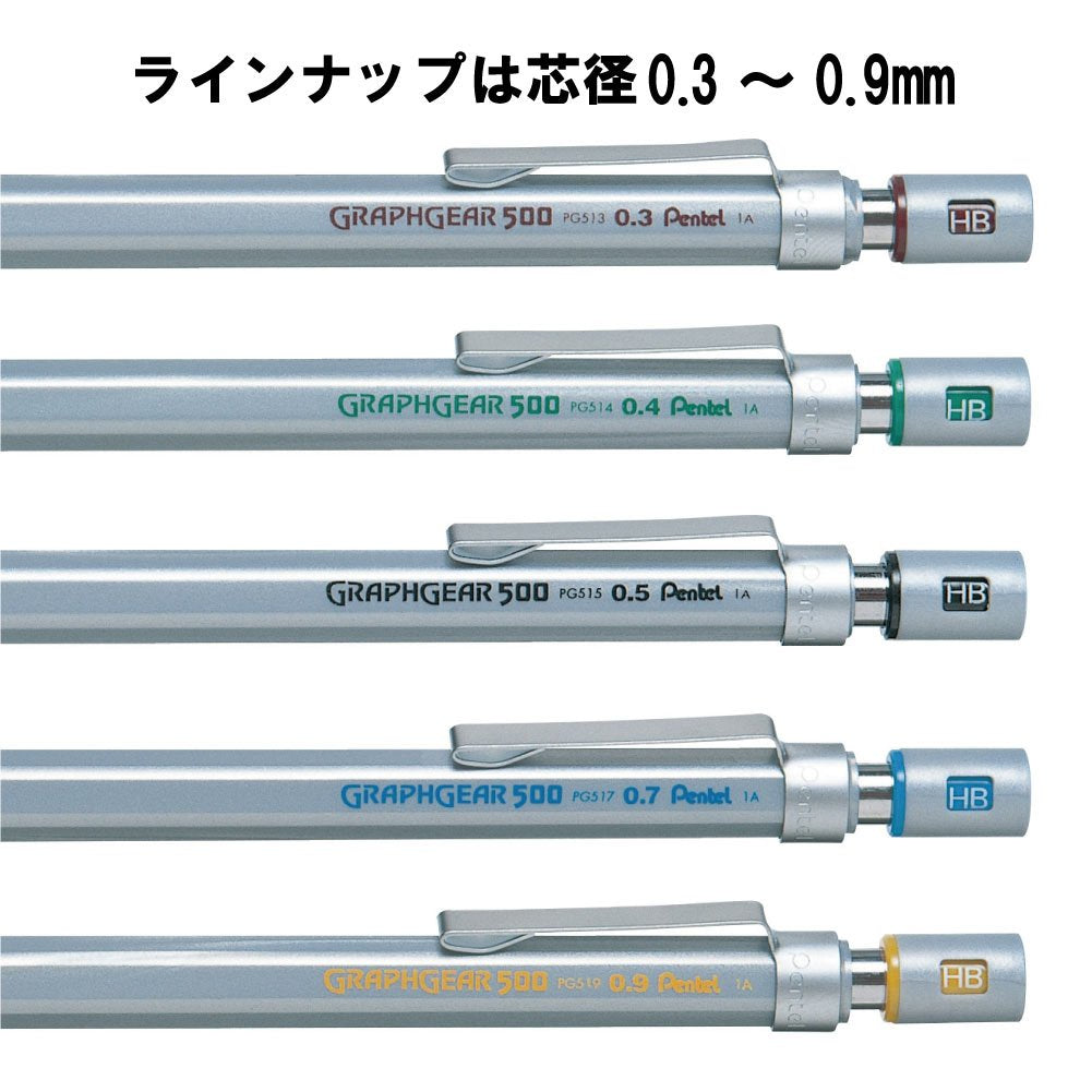 Pentel Graph Gear 500 Mechanical Pencil 0.4mm, 0.7mm &amp; 0.9mm
