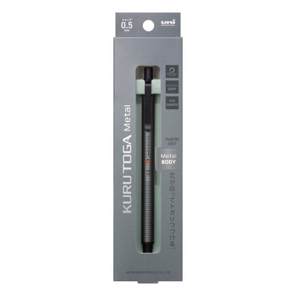 Mitsubishi Pencil Kuru Toga Metal Mechanical Pencil 0.3mm &amp; 0.5mm