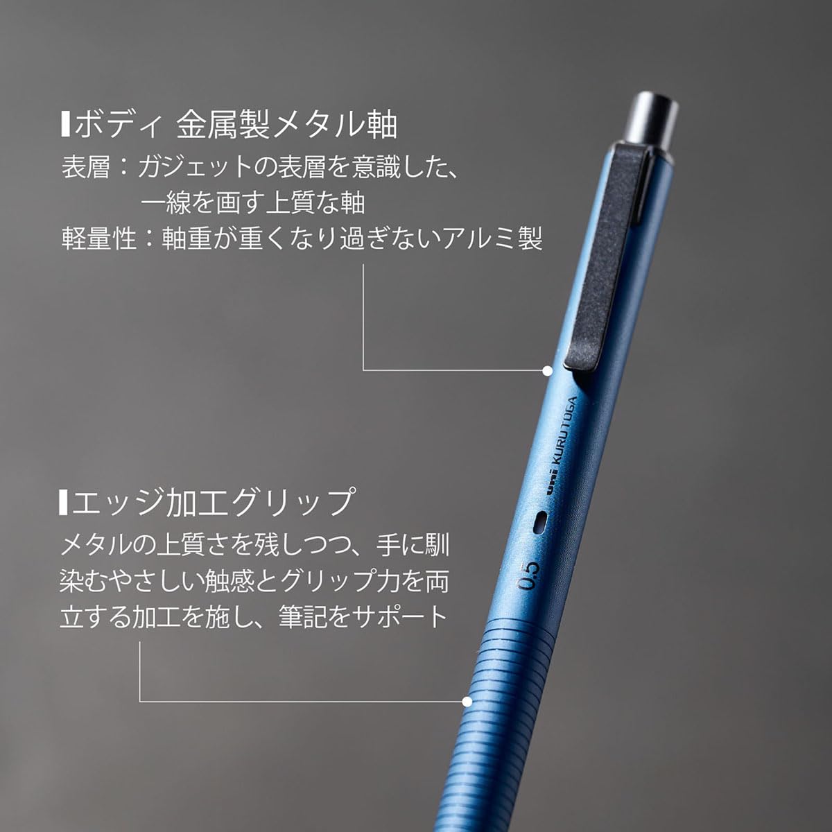 Mitsubishi Pencil Kuru Toga Metal Mechanical Pencil 0.3mm &amp; 0.5mm
