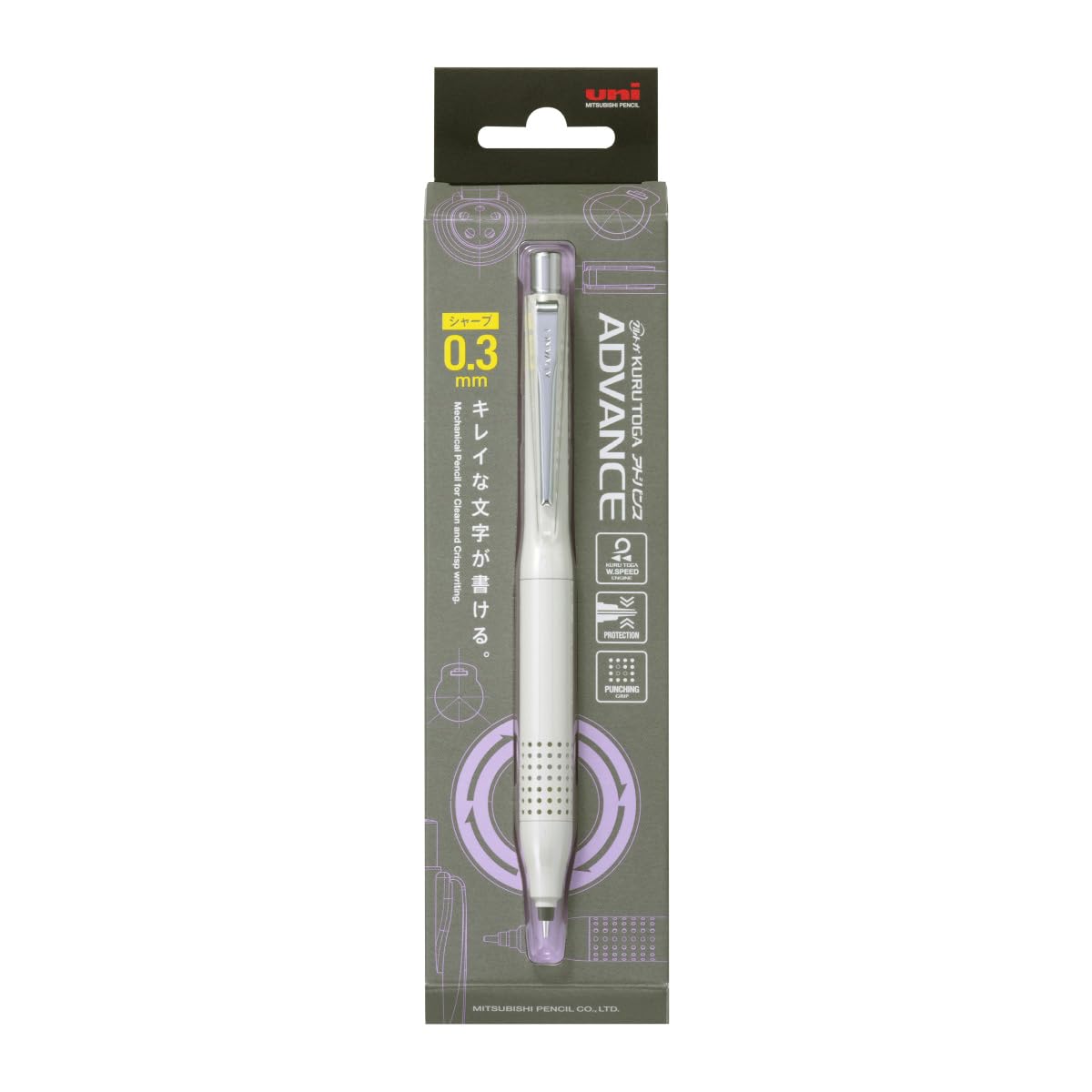 Mitsubishi Pencil Kurutoga Advance Mechanical Pencil 0.3mm &amp; 0.5mm