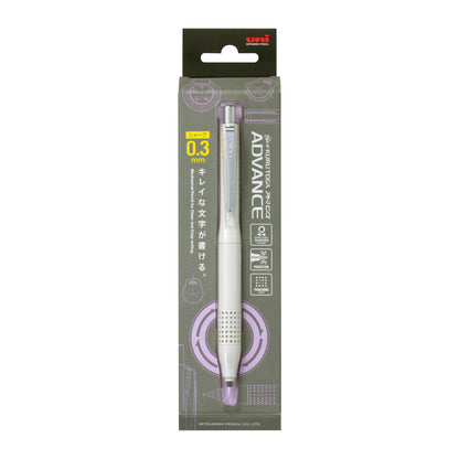 Mitsubishi Pencil Kurutoga Advance Mechanical Pencil 0.3mm &amp; 0.5mm