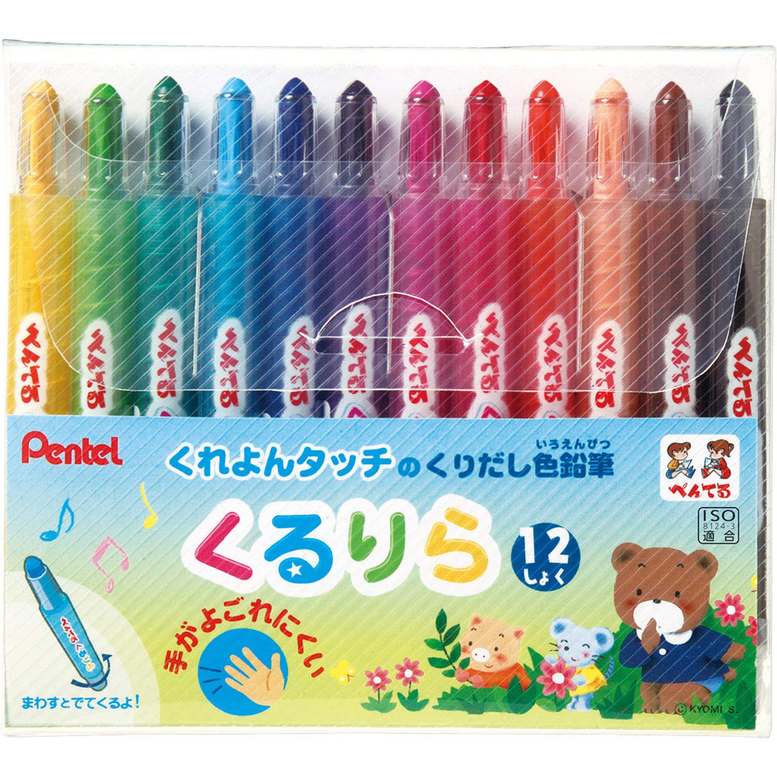 Pentel Kururira Color Pencil &amp; Crayon Set for Creative Projects