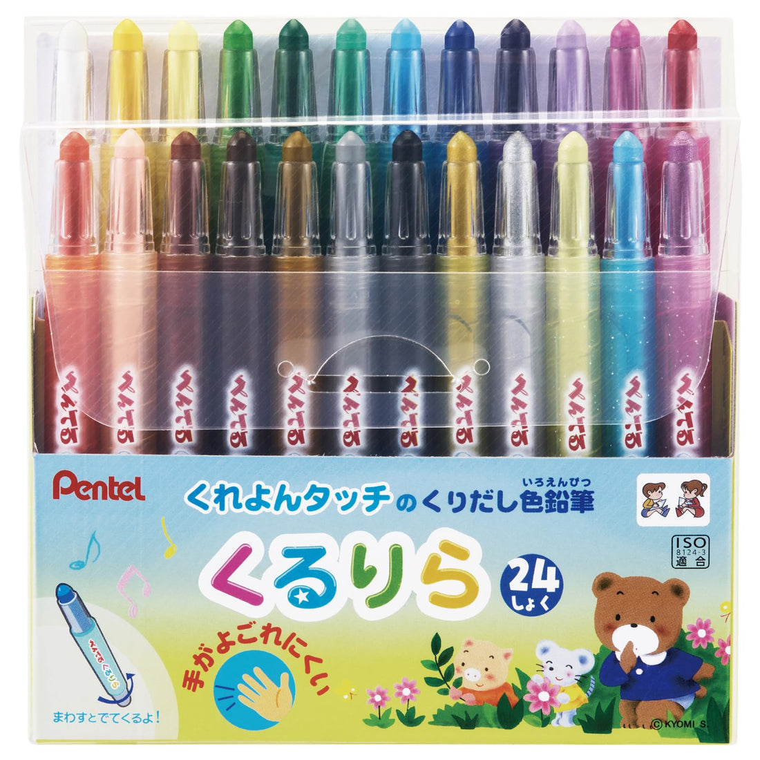 Pentel Kururira Color Pencil &amp; Crayon Set for Creative Projects