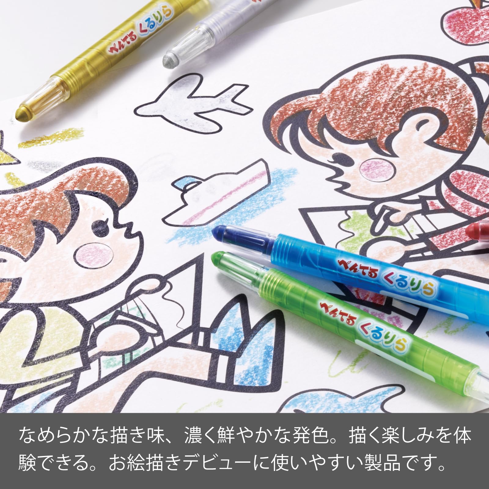 Pentel Kururira Color Pencil &amp; Crayon Set for Creative Projects