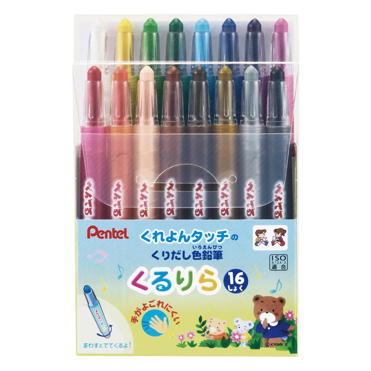 Pentel Kururira Color Pencil &amp; Crayon Set for Creative Projects