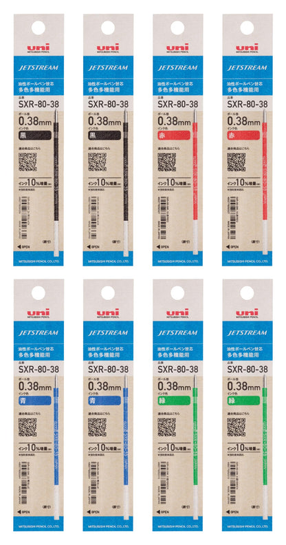 Mitsubishi Pencil Jetstream Multi-Function Ballpoint Pen Refills 0.38mm 0.5mm 0.7mm