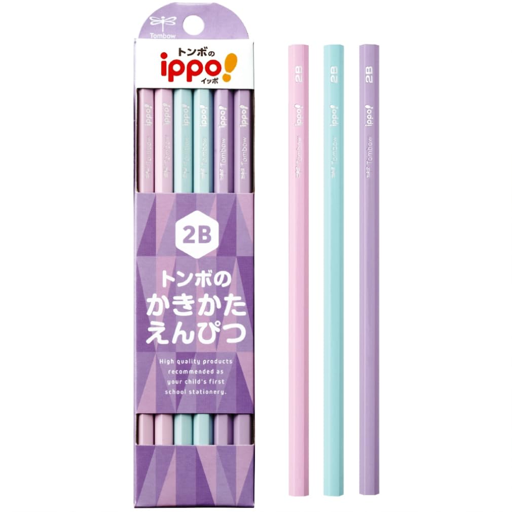 Tombow Ippo! Plain 2B Pencils 12 Pack Set