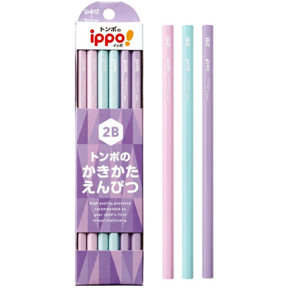 Tombow Ippo! Plain 2B Pencils 12 Pack Set