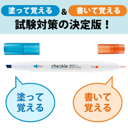 KOKUYO Checkle Memorization Pen &amp; Bright Color Memo Pens