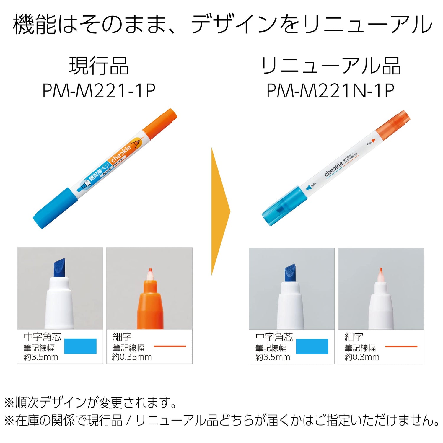 KOKUYO Checkle Memorization Pen &amp; Bright Color Memo Pens