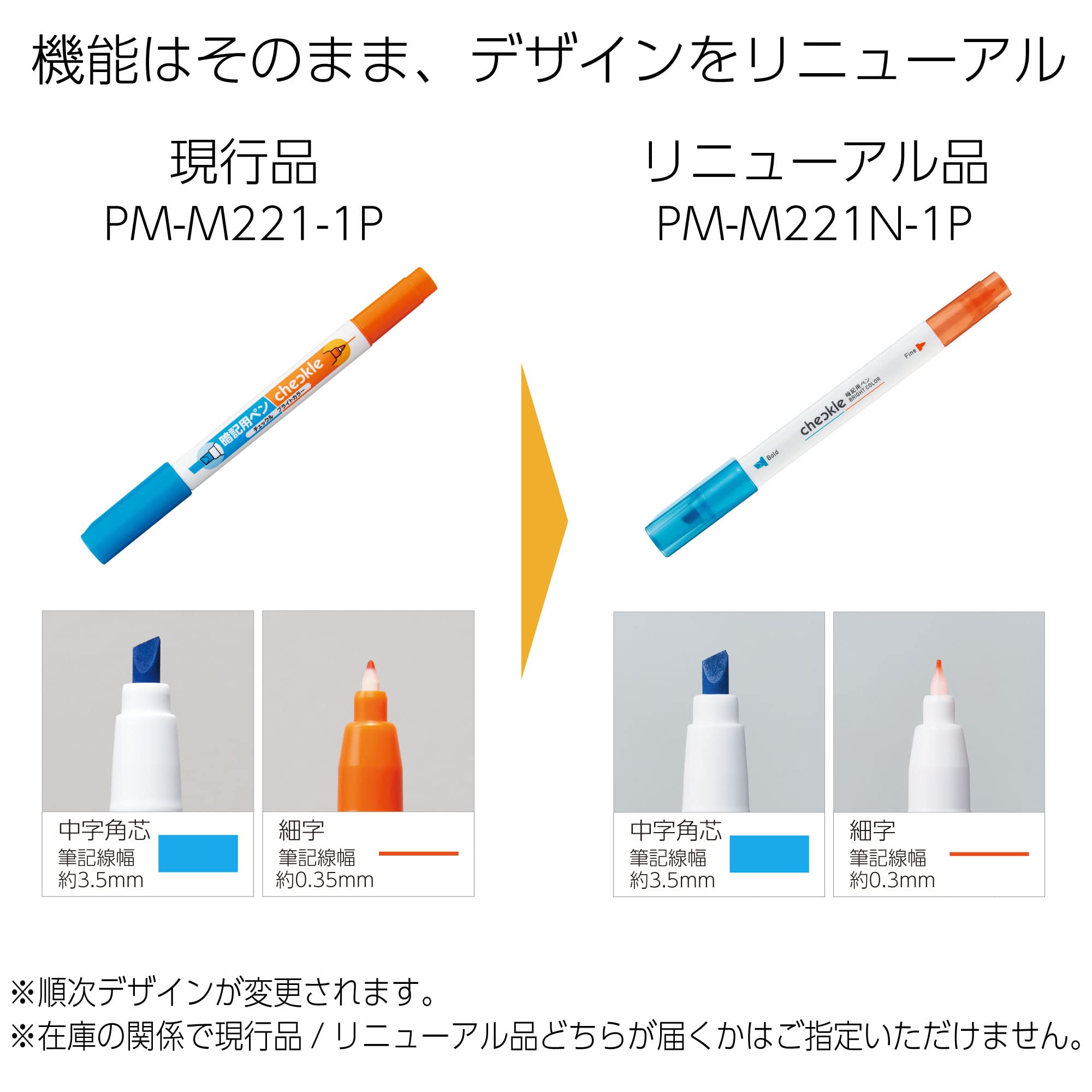 KOKUYO Checkle Memorization Pen &amp; Bright Color Memo Pens