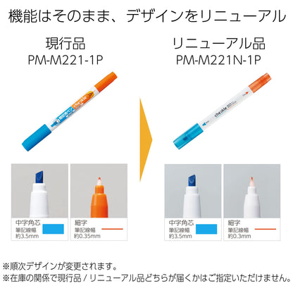 KOKUYO Checkle Memorization Pen &amp; Bright Color Memo Pens