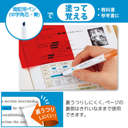 KOKUYO Checkle Memorization Pen &amp; Bright Color Memo Pens