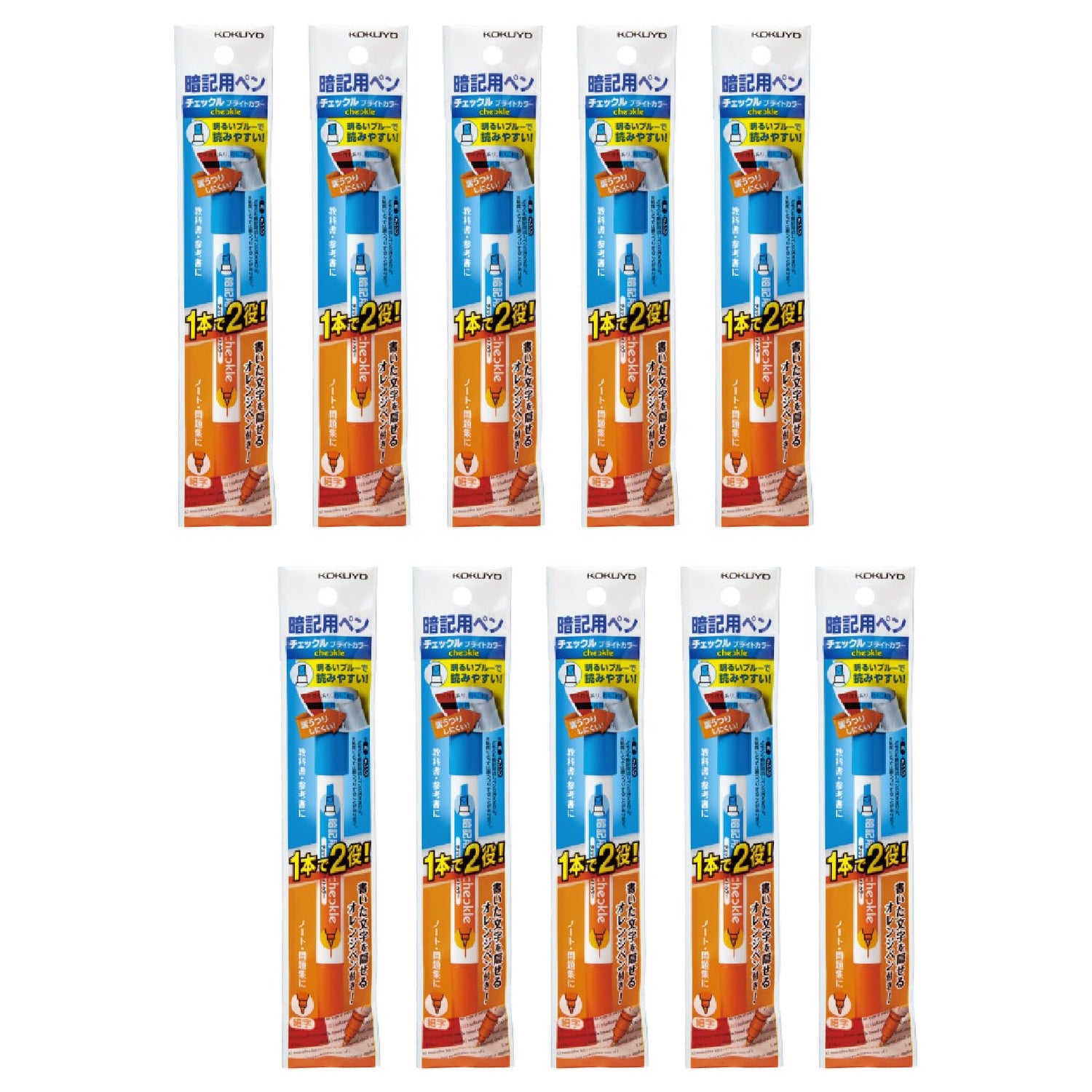 KOKUYO Checkle Memorization Pen &amp; Bright Color Memo Pens