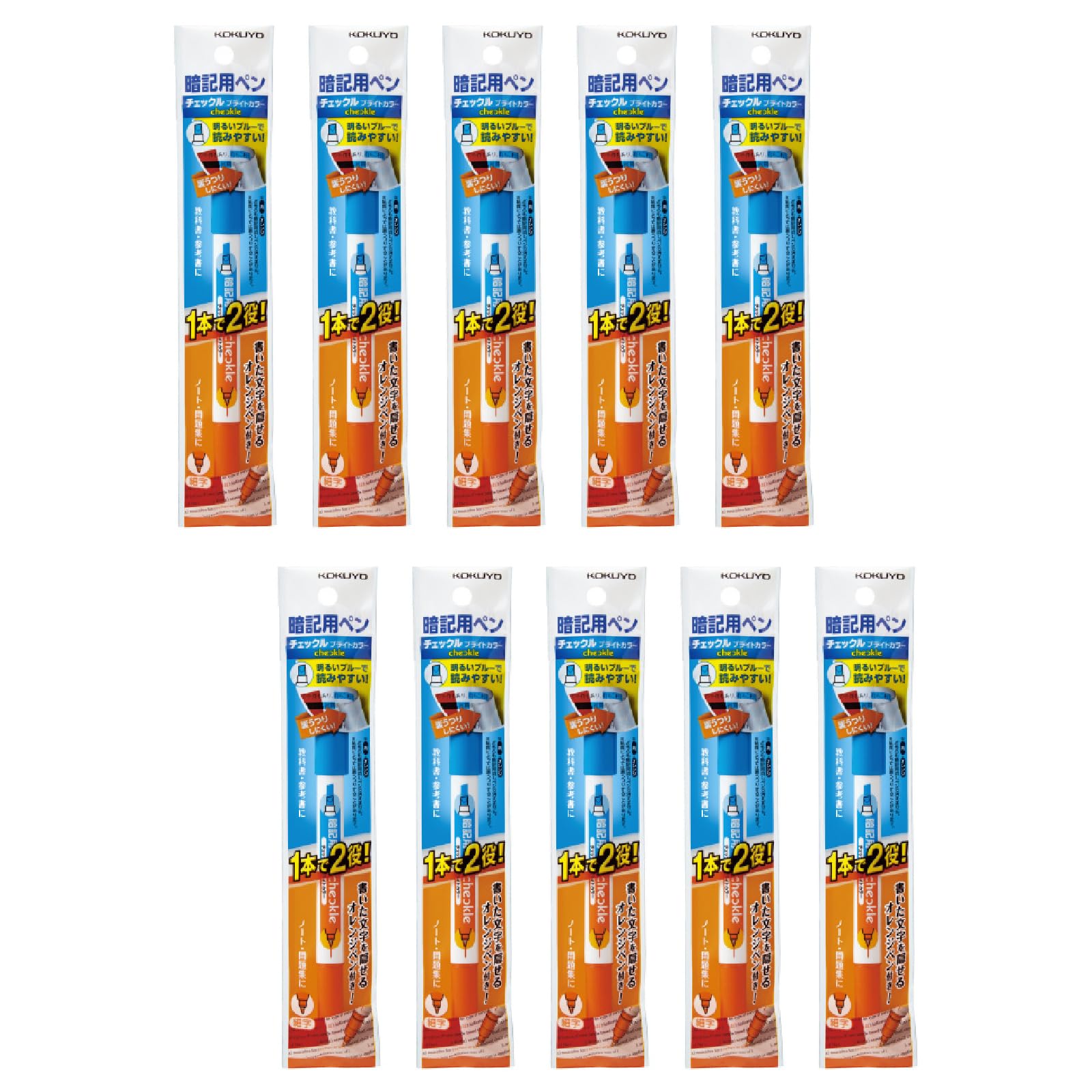 KOKUYO Checkle Memorization Pen &amp; Bright Color Memo Pens