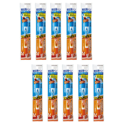 KOKUYO Checkle Memorization Pen &amp; Bright Color Memo Pens
