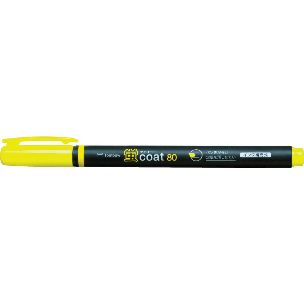 Tombow Highlighter Fluorescent Pen - Orange, Yellow, Green