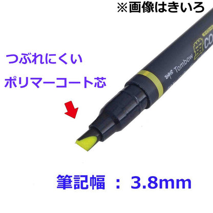 Tombow Highlighter Fluorescent Pen - Orange, Yellow, Green