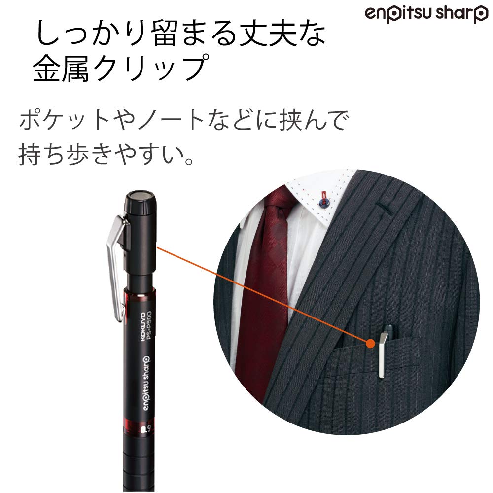 KOKUYO Mechanical Pencil Type M &amp; TypeMx with Metal and Rubber Grips