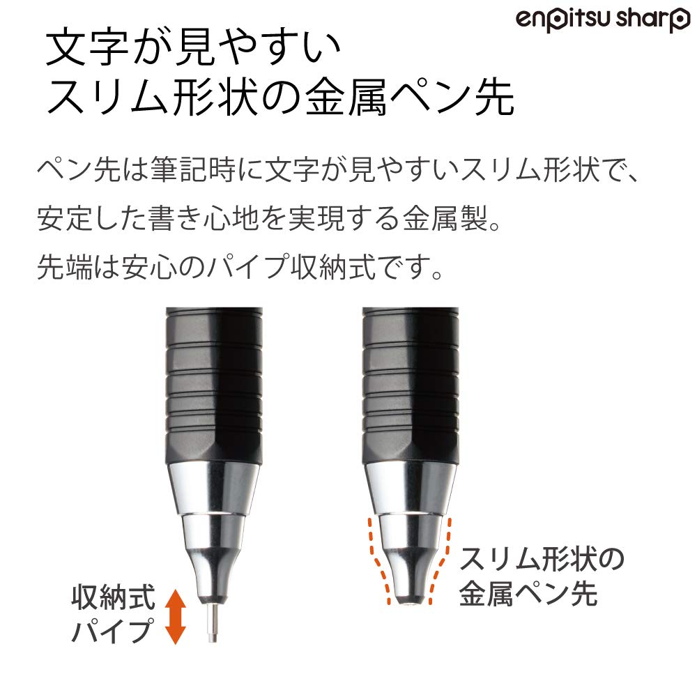 KOKUYO Mechanical Pencil Type M &amp; TypeMx with Metal and Rubber Grips
