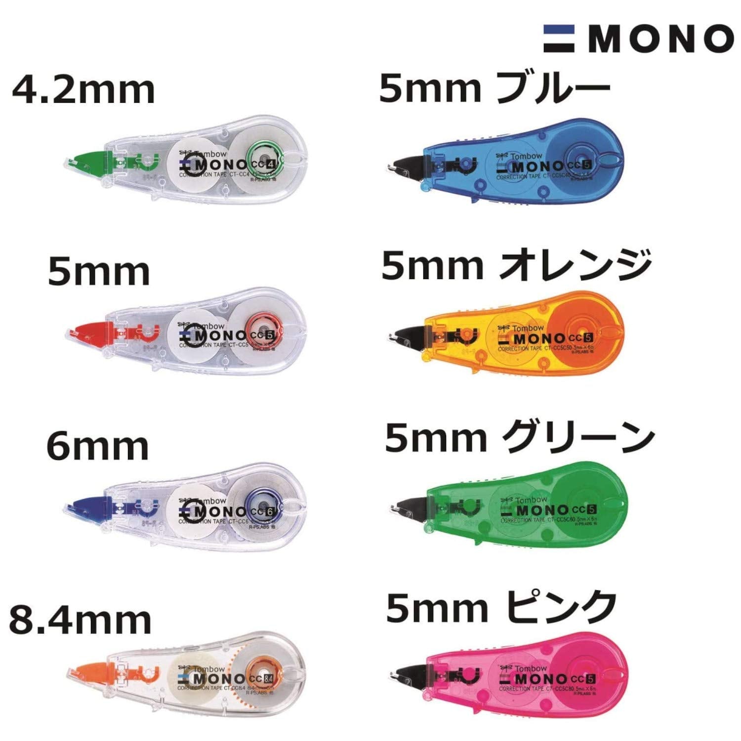 Tombow Correction Tape Mini Size High Adhesion 5mm &amp; 6mm