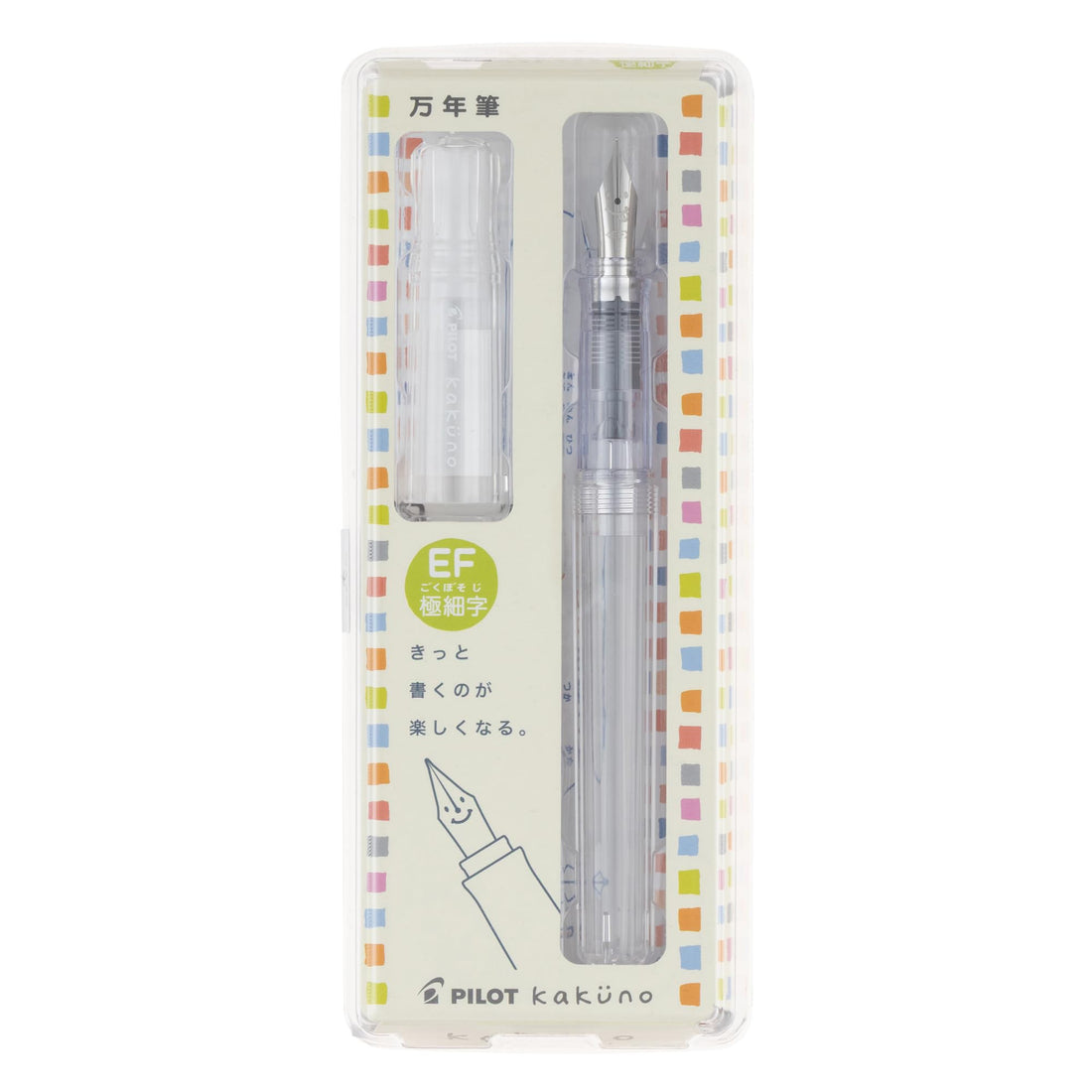 PILOT Kakuno Fountain Pen with Extra Fine & Medium Nib Options