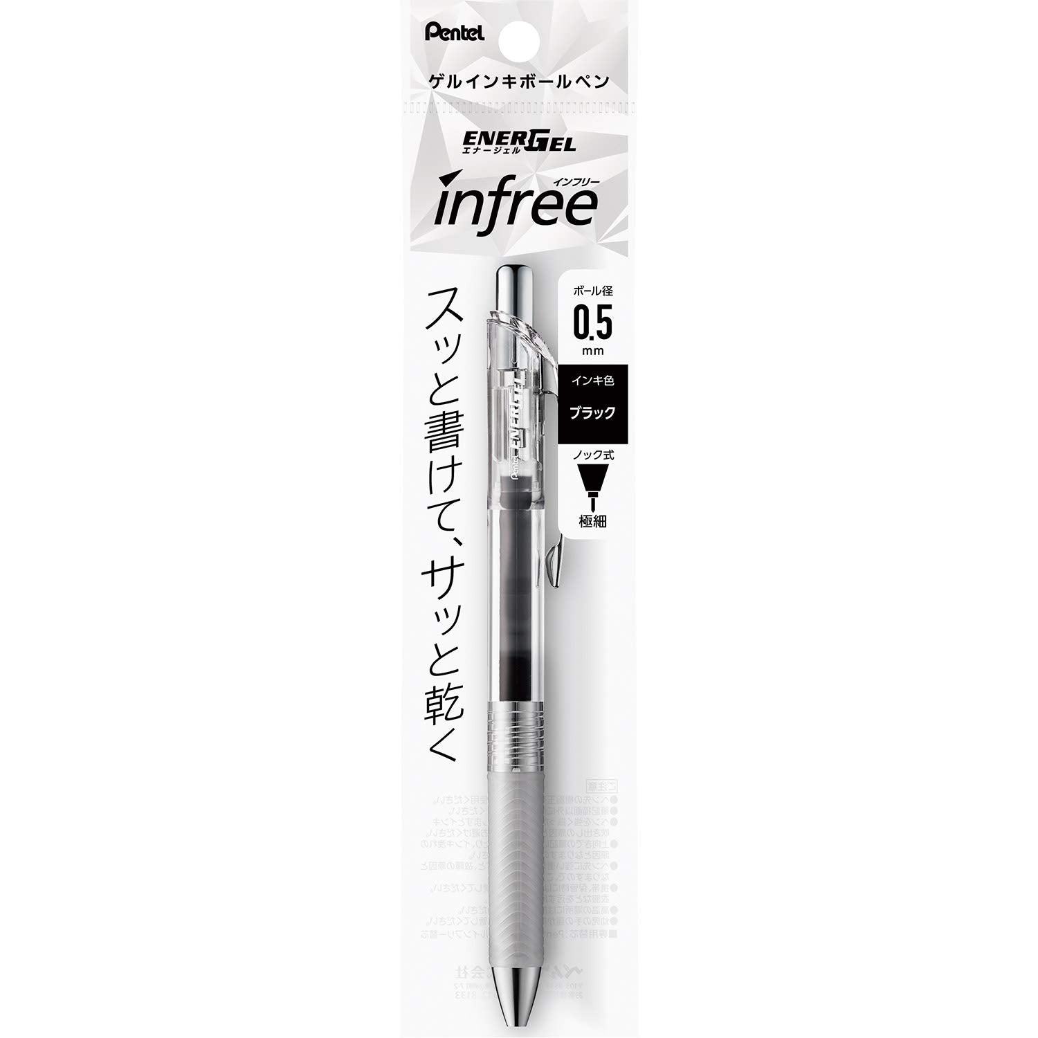 Pentel EnerGel Infree &amp; Liquid Gel Ink Pen 0.5mm Clear Barrel