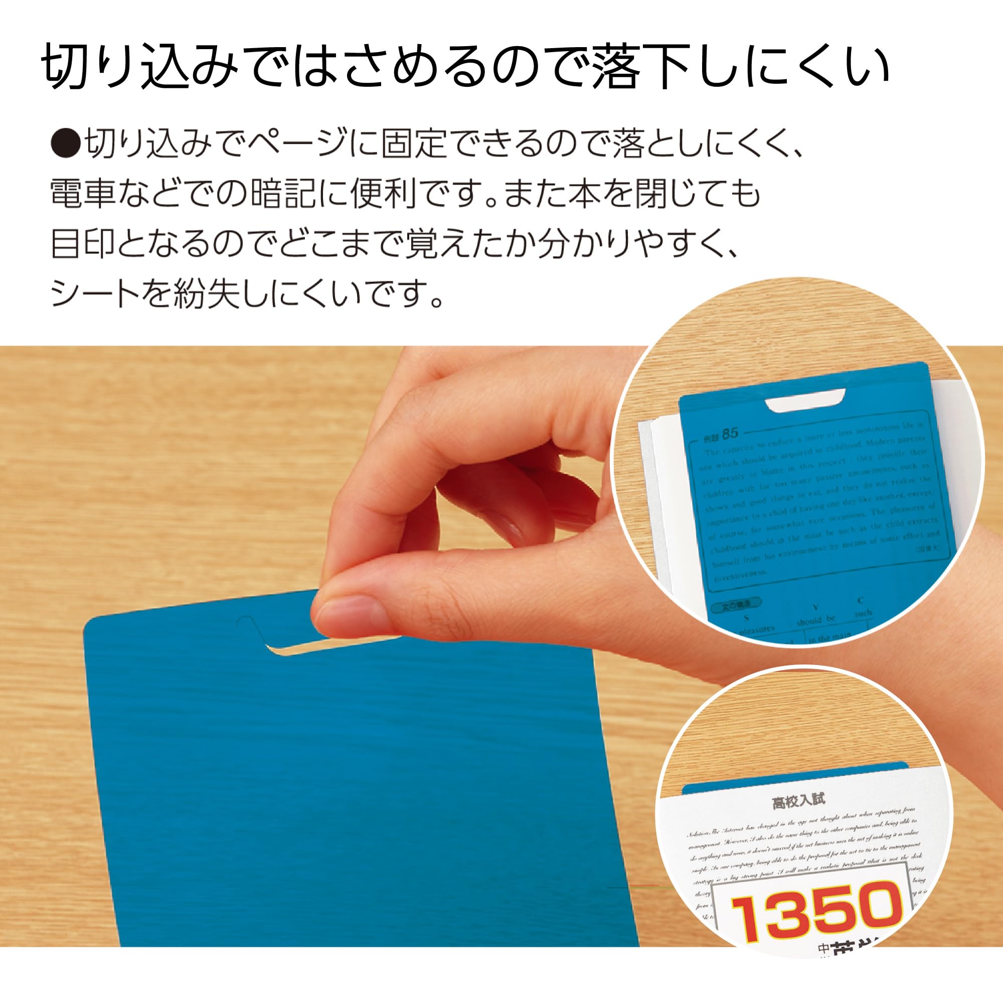 KOKUYO Campus &amp; Checkle Memorization Pen Set for Effective Learning