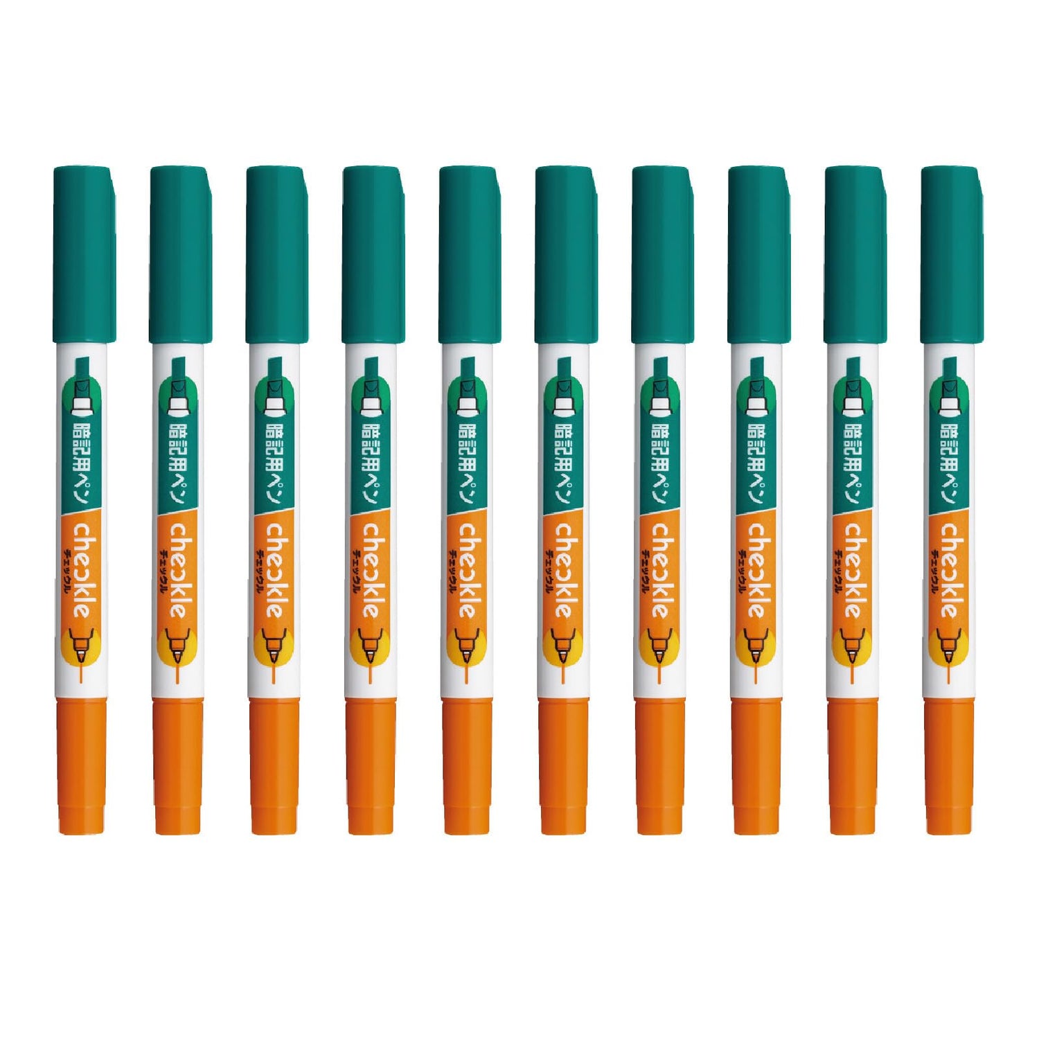 KOKUYO Campus &amp; Checkle Memorization Pen Set for Effective Learning