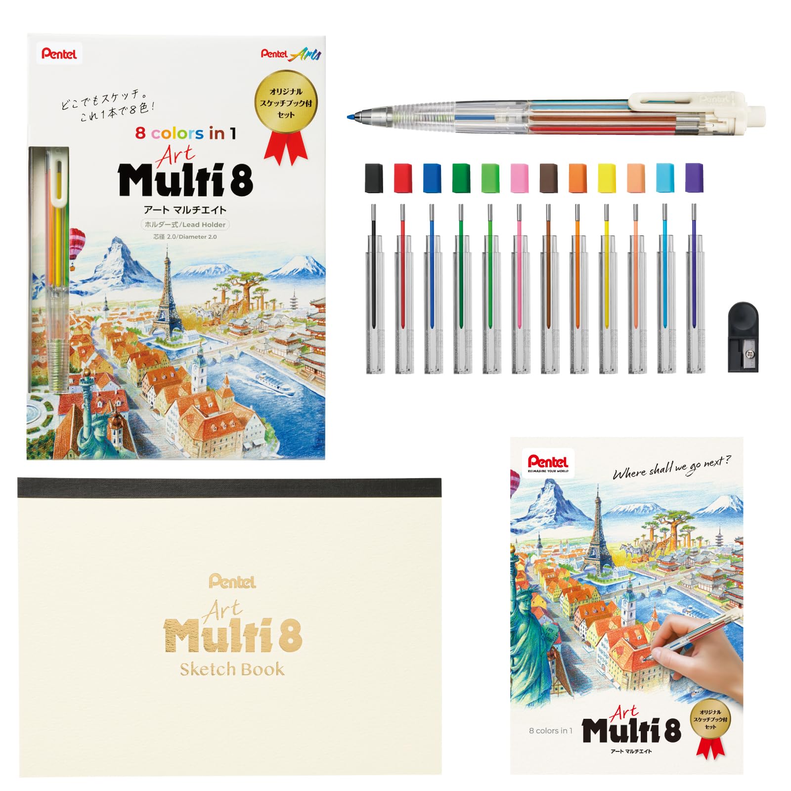 Pentel Art Multi 8 Colored Pencil &amp; Replacement Leads Set