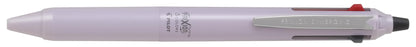 PILOT Friction Synergy 3 Multi-Color Erasable Gel Pen 0.4mm