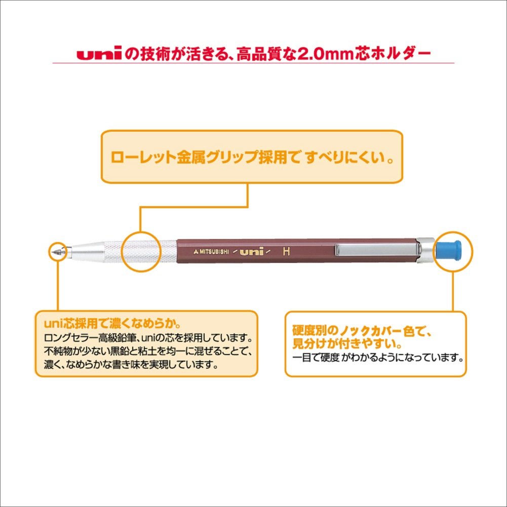 Mitsubishi Pencil Uni Holder 2 Mechanical Pencil &amp; Architectural Pencil