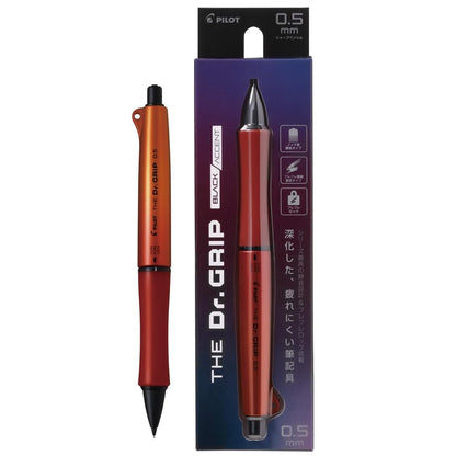 PILOT The Grip Black Accent Mechanical Pencil 0.5mm