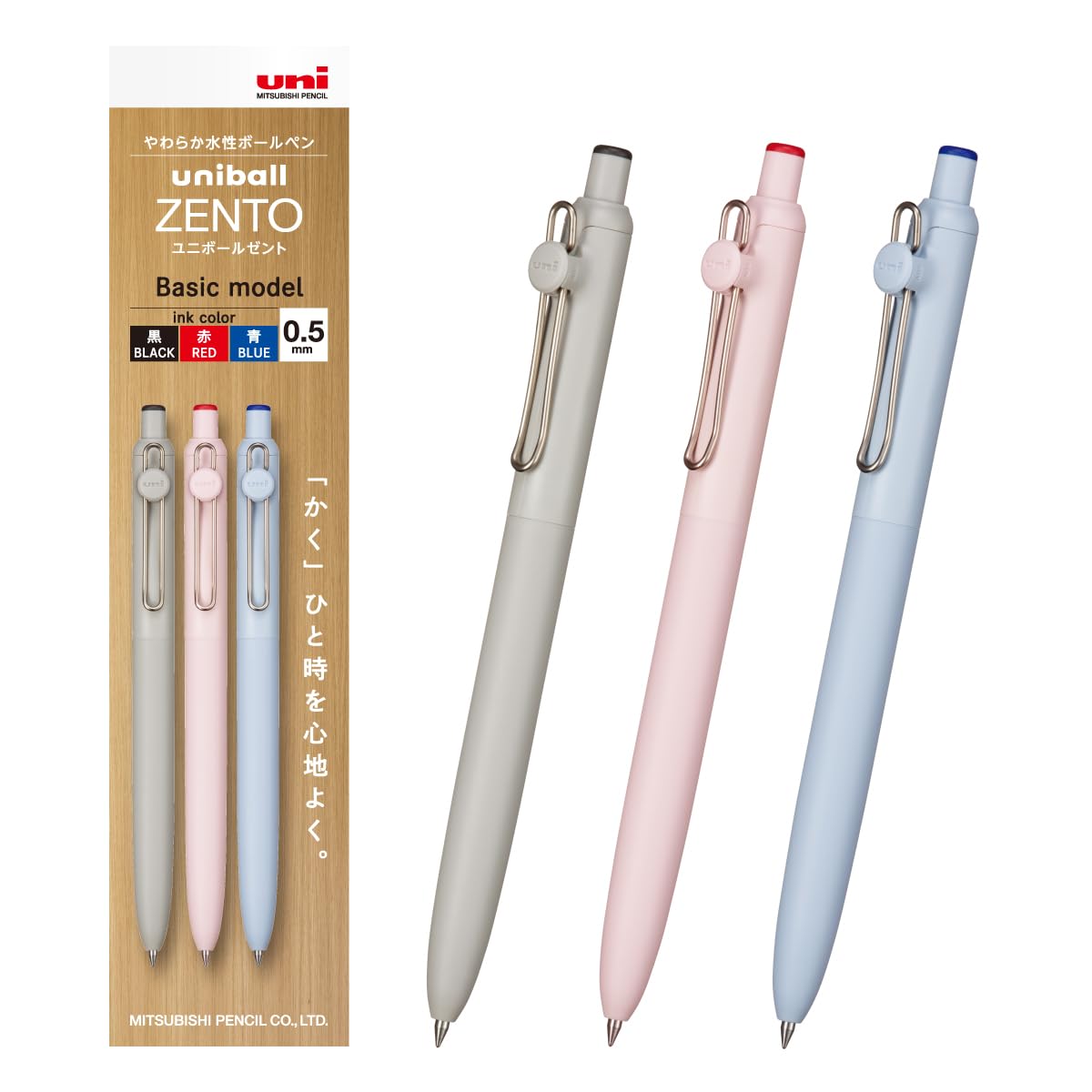 Mitsubishi Pencil Uniball ZENTO Ballpoint Pen Set with Various Tip Sizes