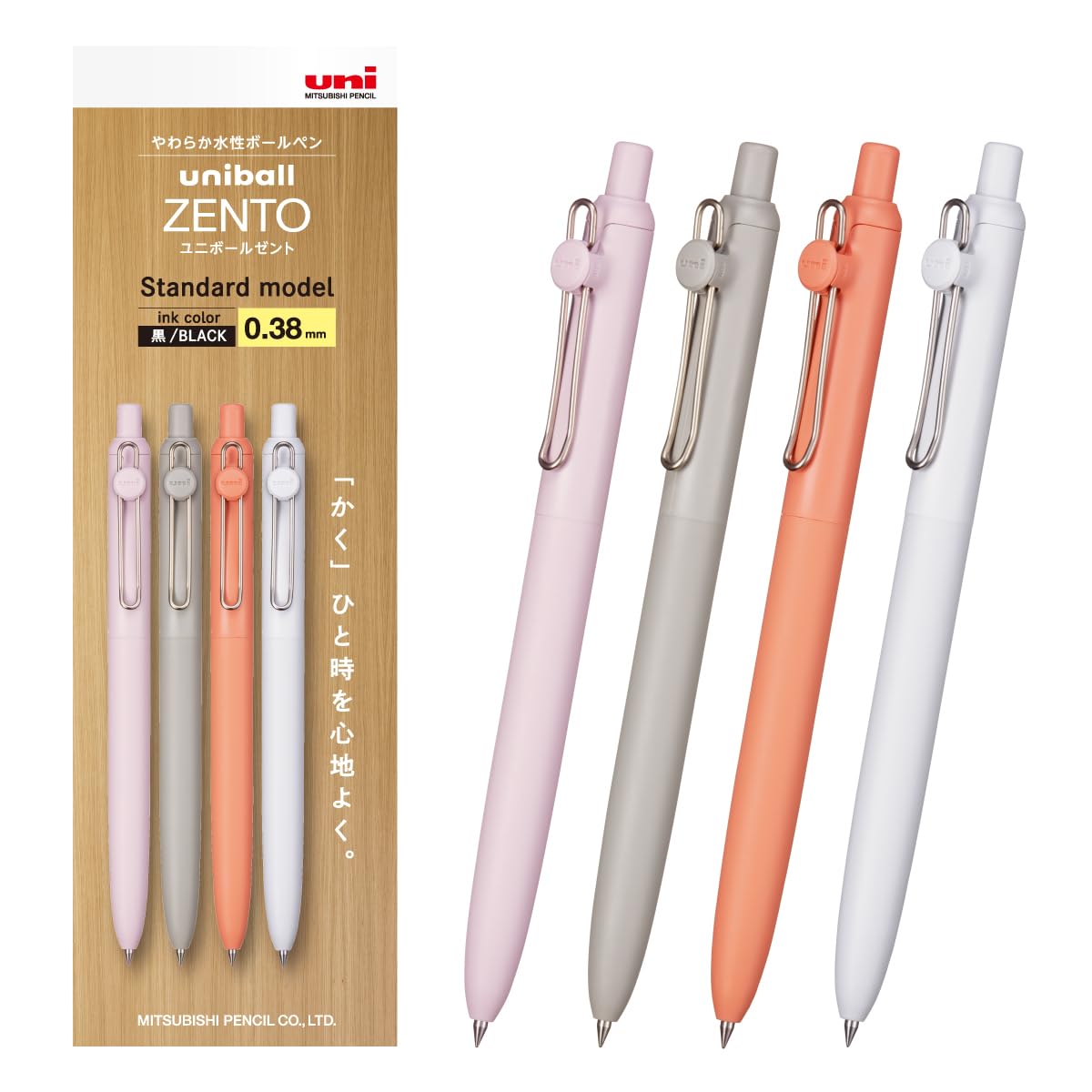 Mitsubishi Pencil Uniball ZENTO Ballpoint Pen Set with Various Tip Sizes