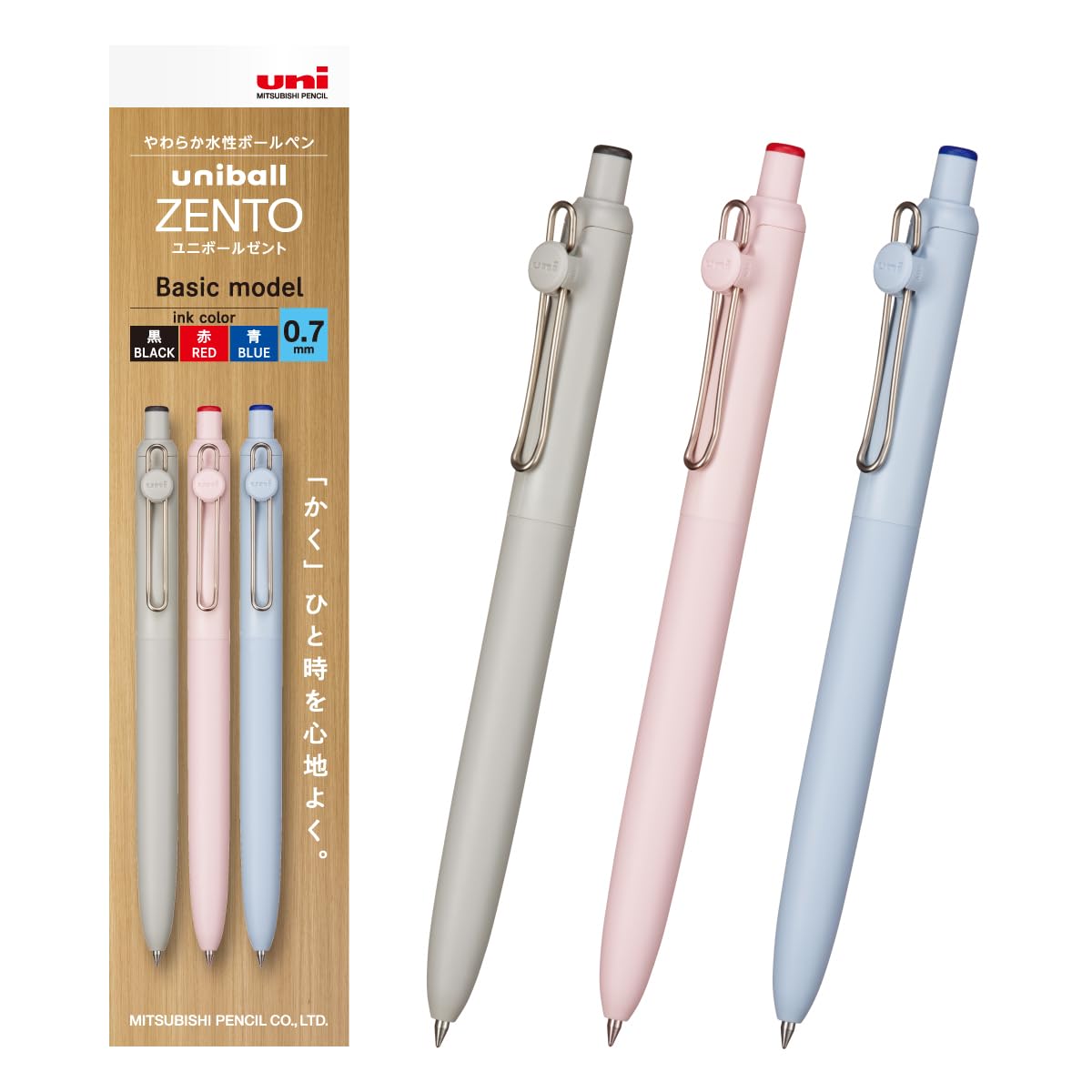 Mitsubishi Pencil Uniball ZENTO Ballpoint Pen Set with Various Tip Sizes