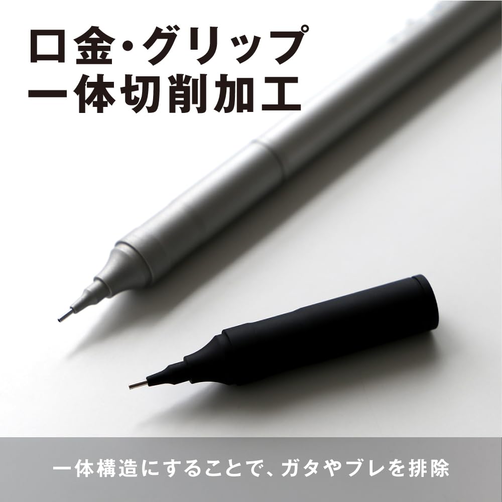 Tombow Mechanical Pencil MONO Graph Fine 0.5mm
