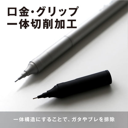 Tombow Mechanical Pencil MONO Graph Fine 0.5mm